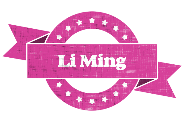 Li Ming beauty logo